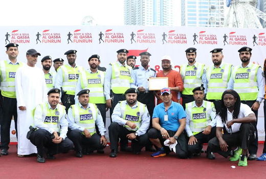 Annual Fun Run 1